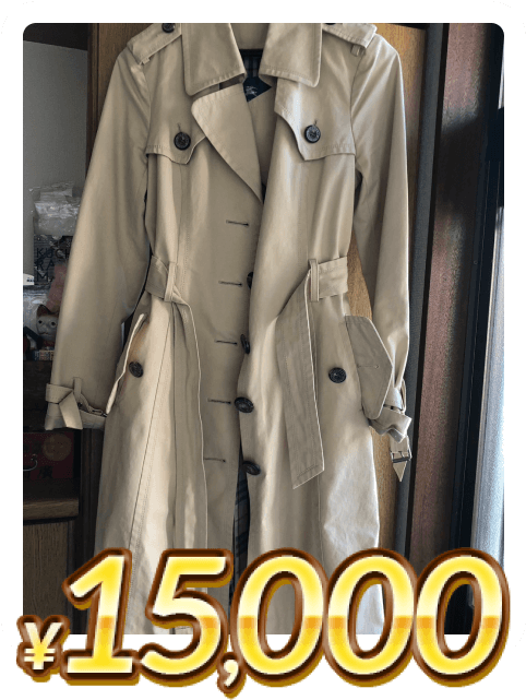 ブランドコート