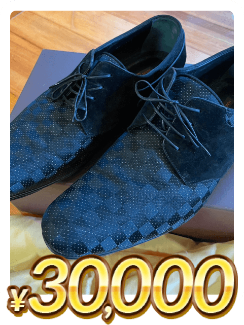 ブランドシューズ