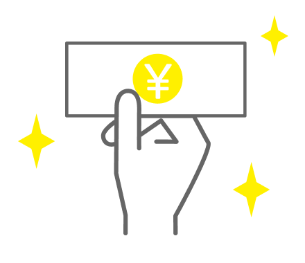 ご確認・お支払い